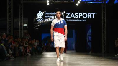 В WADA высказались о форме сборной России на Олимпиаде