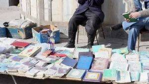 Религиозную литературу изымают у верующих в Туркмении