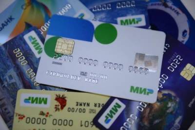 В Белоруссии банки и магазины обяжут принимать платежные карты «Мир»