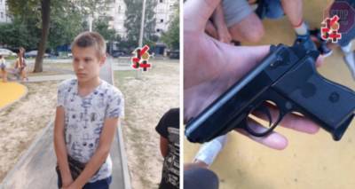 В Харькове школьник устроил стрельбу из пистолета на площадке, фото: "несколько детей..."