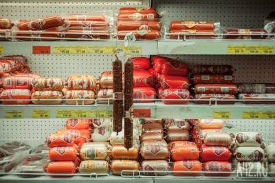В Кузбассе за неделю выросли цены на ряд продуктов