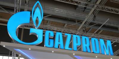 "Газпром" готов увеличить транзит через Украину