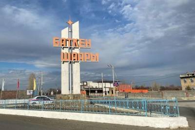 Кыргызстан предоставит особый статус «неспокойному» региону
