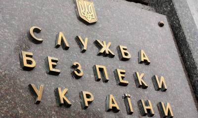 В Украине разоблачили преступную схему оформления документов моряков, реестр вернут государству