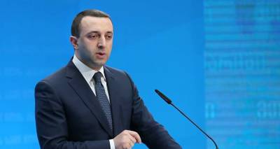 Гарибашвили уверен в победе Каладзе на выборах мэра Тбилиси