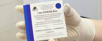 Власти Алтайского края вводят обязательную вакцинацию от ковида