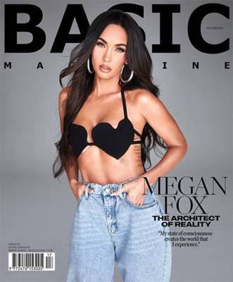 Меган Фокс в эротичных нарядах появилась на страницах журнала Basic
