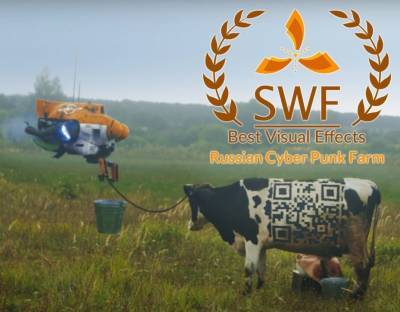 Клип про рязанскую киберферму взял приз Сицилийского фестиваля