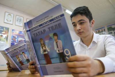 Российские школьники попрактикуются в татарском языке