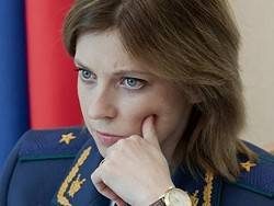 Депутат Госдумы и экс-прокурор Крыма Наталья Поклонская выступила против обязательной вакцинации