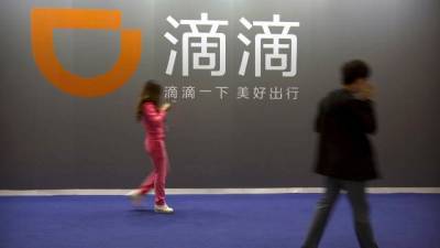 В Китае готовят жесткие санкции против IT-гиганта за IPO в США