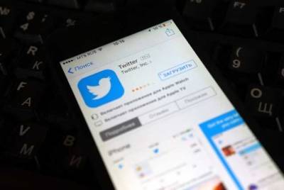 Таганский суд Москвы оштрафовал Twitter на 5,5 млн за неудаление запрещенного контента