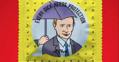 Презервативы с изображением Путина законны: ЕСПЧ вступился за грузинского производителя