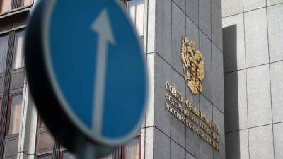 В СФ оценили предположение ЦРУ о связи России с «гаванским синдромом»