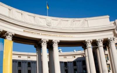 Киев призвал не признавать избирательные права граждан России из ЛДНР