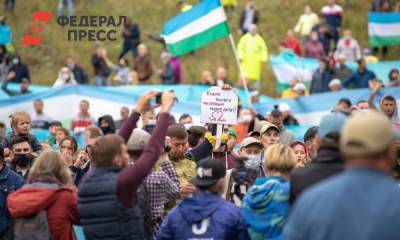 Куштау и другие шиханы Башкирии внесли в охранную зону памятников природы