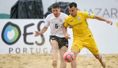 Украина планирует подать заявку на проведение чемпионата мира по пляжному футболу