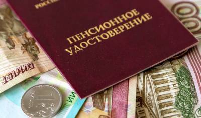 «Единая Россия» намерена добиться индексации пенсий военных и работающих пенсионеров