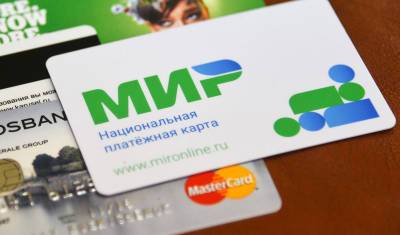 С 2022 года все белорусские банки будут принимать карты «Мир»