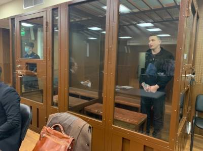 Прокуратура Москвы подала апелляцию на приговор Эдварду Билу