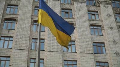Скандальный украинский закон вступил в силу