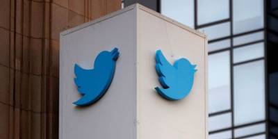 Twitter планирует интегрировать Bitcoin в социальную сеть