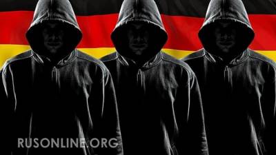 "Отрезать ножницами язык": Следы террористов привели в Берлин
