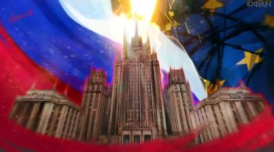 Аналитик прокомментировал претензии Европы к России