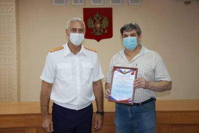 Журналист «МК в Саратове» получил почётную грамоту Следственного комитета России