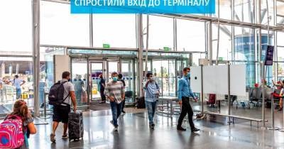 Аэропорт "Борисполь" упростил пассажирам вход в терминал D