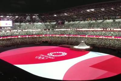 Началась церемония открытия Олимпиады в Токио