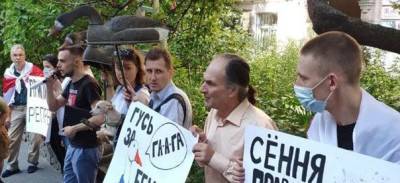 В Киеве проходит акция против преследований режимом Лукашенко