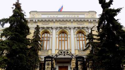Банк России решился на максимальное с 2014 года повышение ключевой ставки