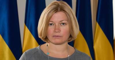 Ирина Геращенко рассказала, почему Авакова не уволили с должности главы МВД при Порошенко