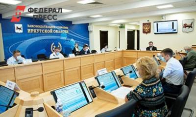 Иркутские депутаты обратятся в минздрав РФ по поводу больничных листов