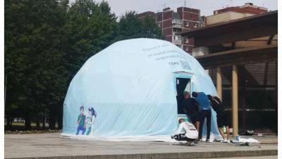 В парке 300-летия начинает работу шатер для вакцинации от коронавируса