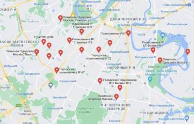 Около 6000 пунктов вакцинации по всей России добавлены на Google Карты