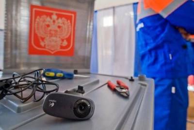 В Костромской области в единый день голосования будет обеспечен широкий доступ к трансляциям с участков