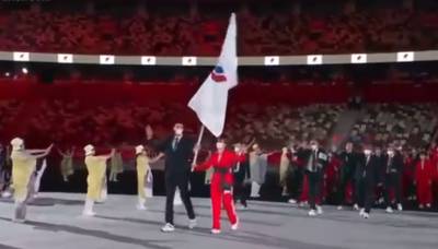 Видео: Сборная России вышла на Олимпиаде в Токио под нейтральным флагом
