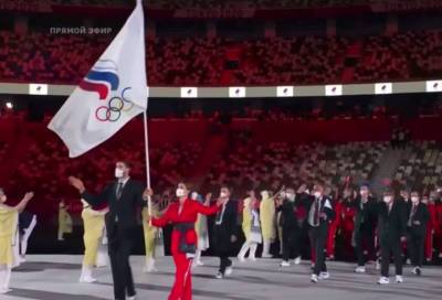 Российские олимпийцы приняли участие в шествии спортсменов на Олимпиаде в Токио