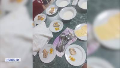 Дети из НАО пожаловались на голод в анапском санатории "Бимлюк"