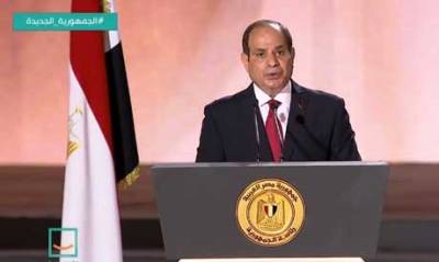 Президент Египта назвал терроризм одной из угроз для страны