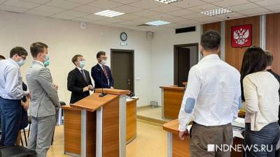 Арбитражный суд разблокировал счета Ковпаков (ФОТО)