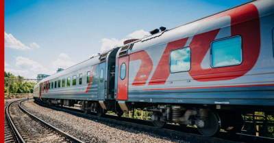 РЖД изменили порядок следования пассажирских поездов на Дальний Восток