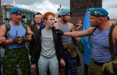 В России право на однополые браки поддерживают 5% опрошенных — ВЦИОМ