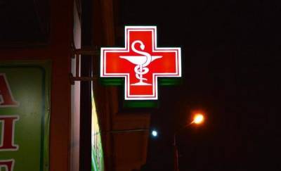 Российские аптеки могут ждать изменения в связи с коронавирусом