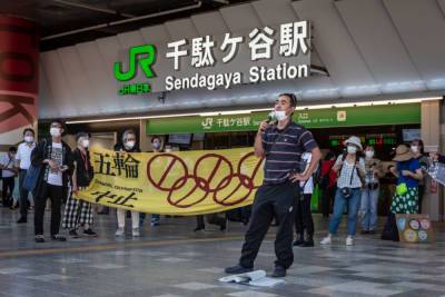 В Токио протестуют против проведения Олимпиады-2020
