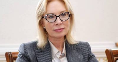 Денисова озвучила количество пропавших без вести в ОРДЛО