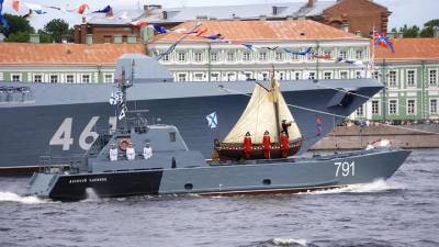 Путин изменил флаги Военно-морского флота России