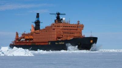 Освоение Севера и развитие Севморпути обсудили на «Дне Арктики» в Петербурге